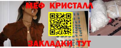 метадон Нягань