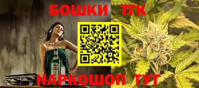 мефедрон Новокубанск