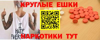 метадон Нягань