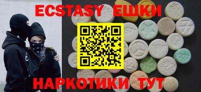 скорость Новозыбков