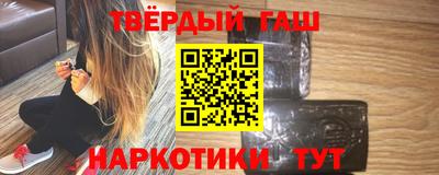 скорость Новозыбков