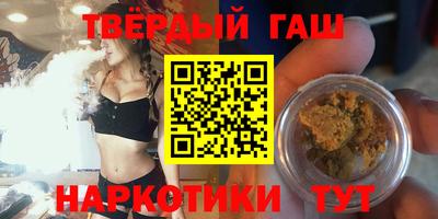 скорость Новозыбков