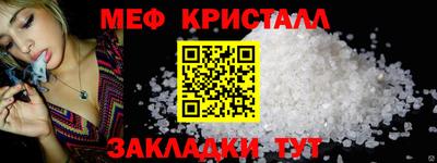 скорость Новозыбков